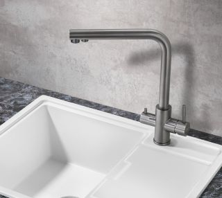 Смеситель для кухни Milacio Ultra MCU.553.GM под фильтр с краном для питьевой воды воронёная сталь